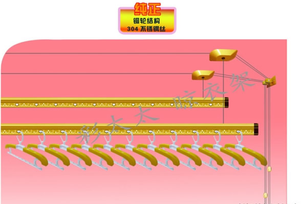 晾衣架品牌之不銹鋼絲 晾衣架品牌之不銹鋼絲