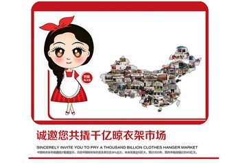 未來一二十年，是中國創(chuàng)業(yè)者最好的時代