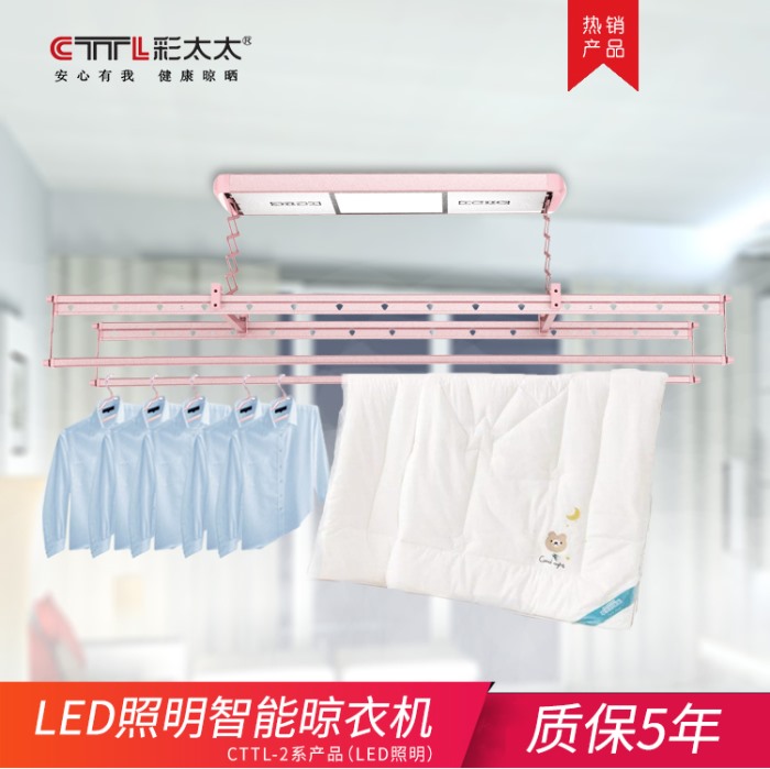 CTTL-2系/玫瑰金/香檳